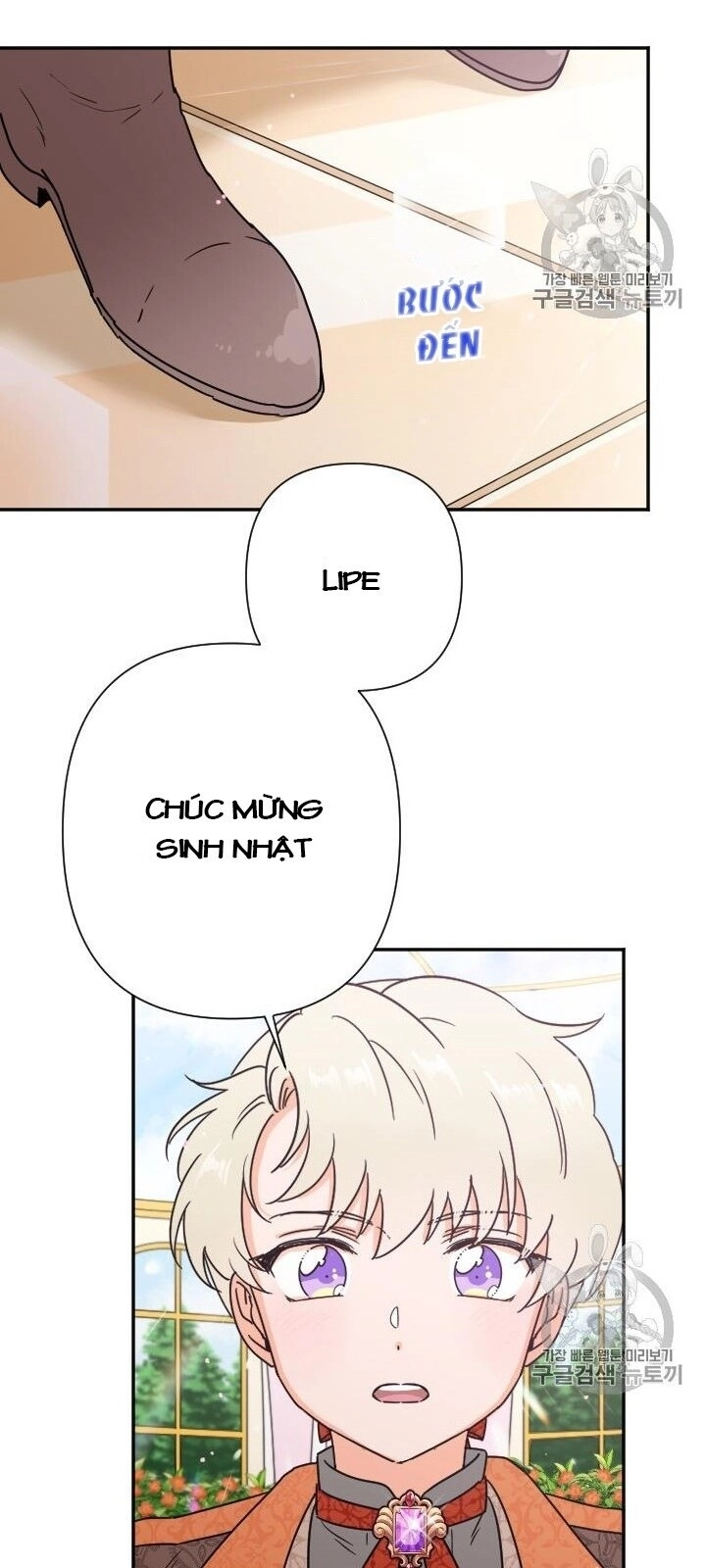 Tiểu Thư Bé Bỏng Đáng Yêu! Chapter 97 - 15