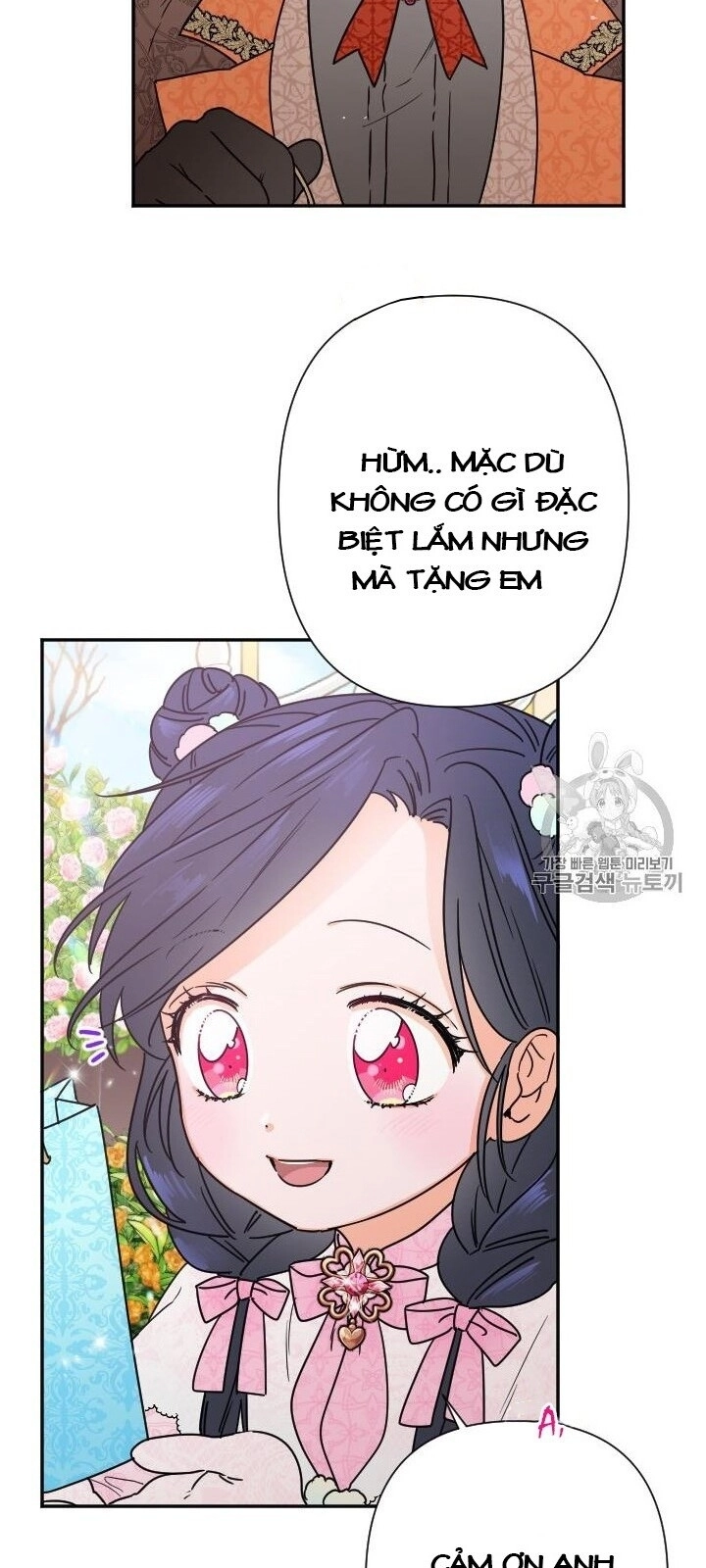 Tiểu Thư Bé Bỏng Đáng Yêu! Chapter 97 - 16