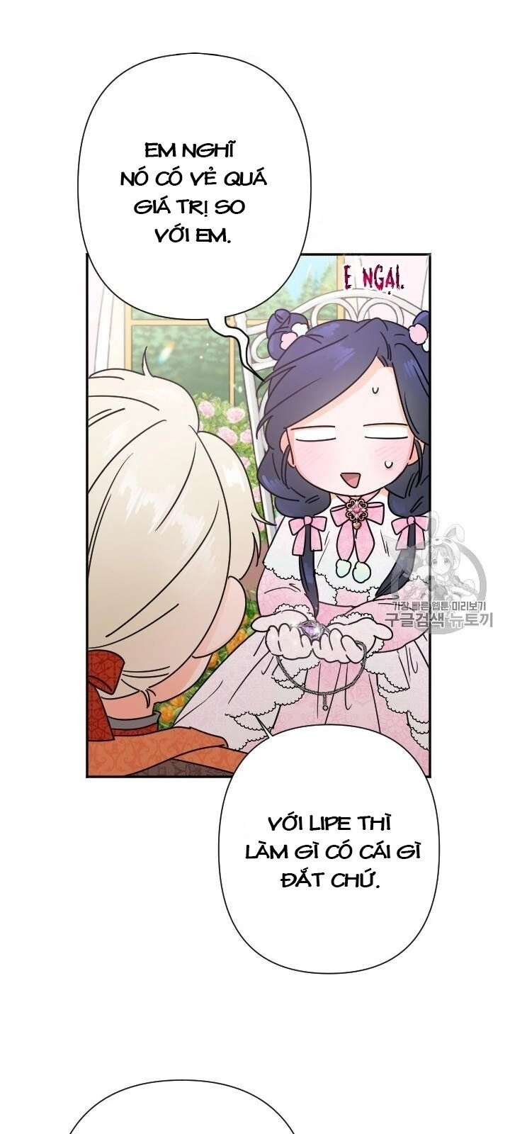 Tiểu Thư Bé Bỏng Đáng Yêu! Chapter 97 - 22