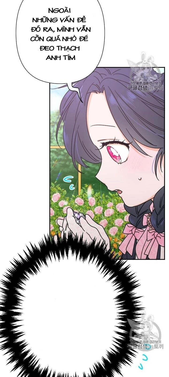 Tiểu Thư Bé Bỏng Đáng Yêu! Chapter 97 - 23