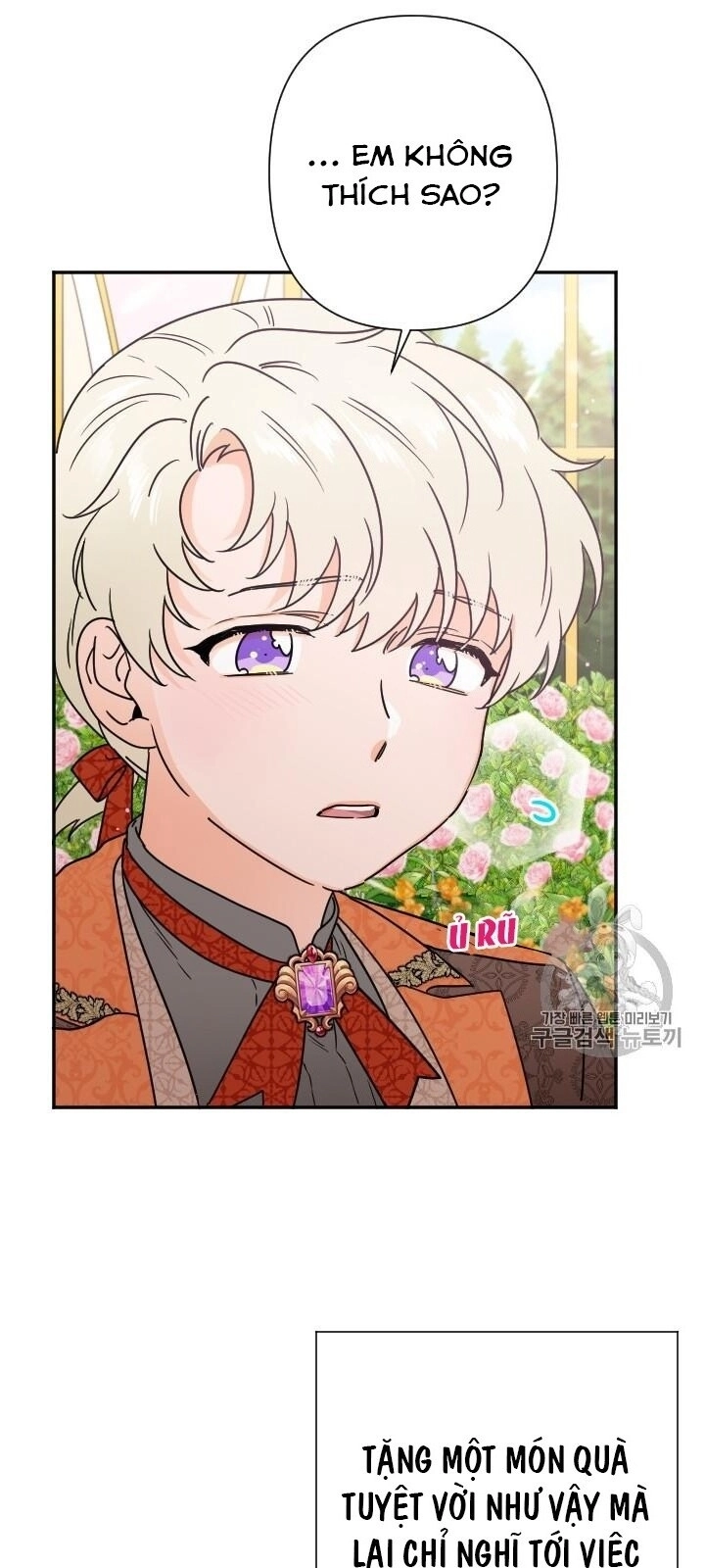 Tiểu Thư Bé Bỏng Đáng Yêu! Chapter 97 - 26