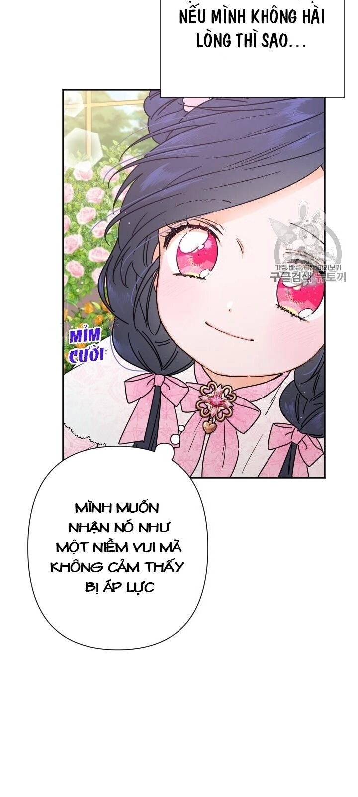 Tiểu Thư Bé Bỏng Đáng Yêu! Chapter 97 - 27