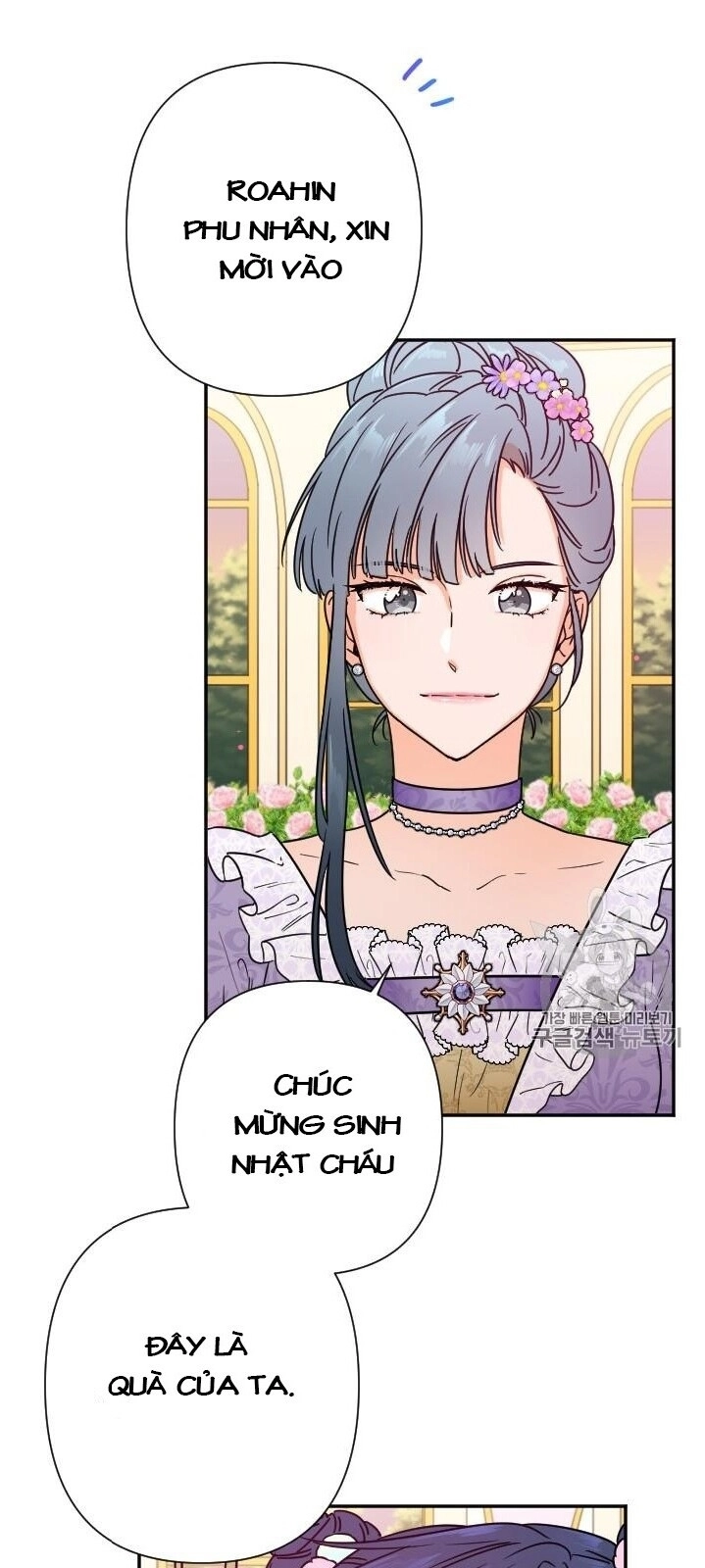 Tiểu Thư Bé Bỏng Đáng Yêu! Chapter 97 - 35