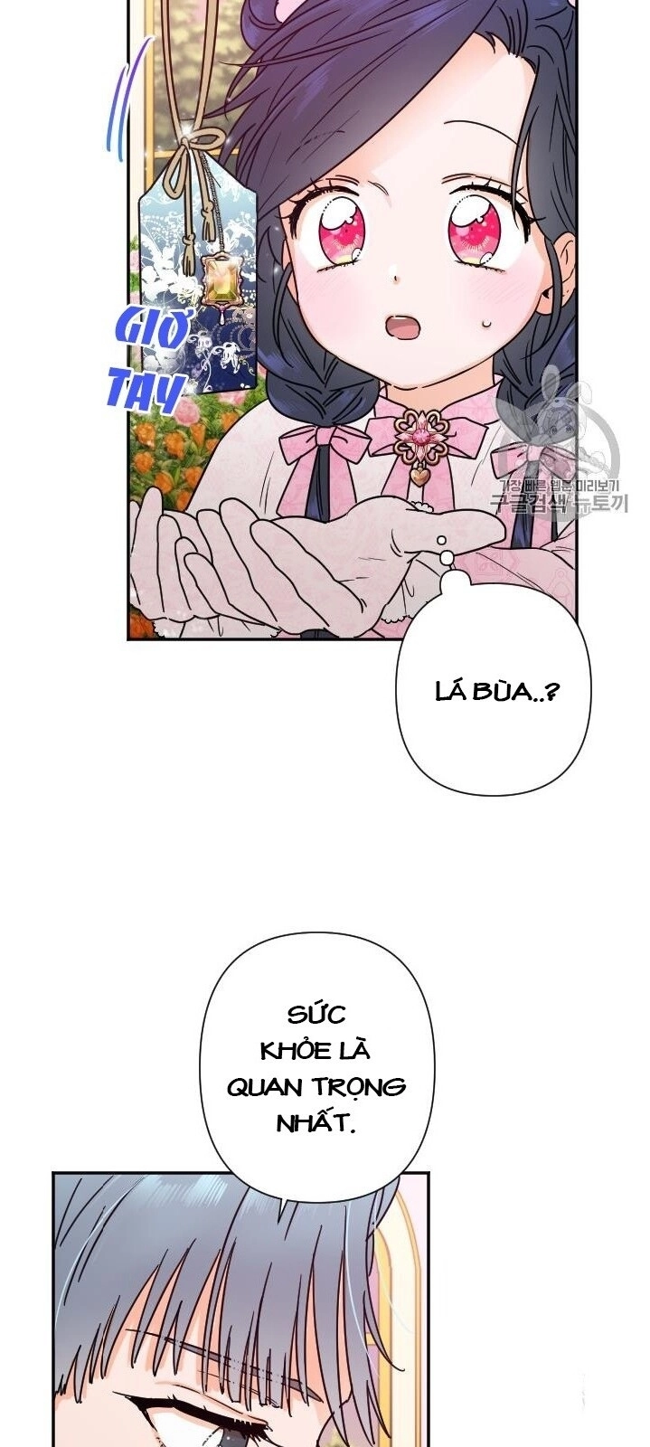 Tiểu Thư Bé Bỏng Đáng Yêu! Chapter 97 - 36