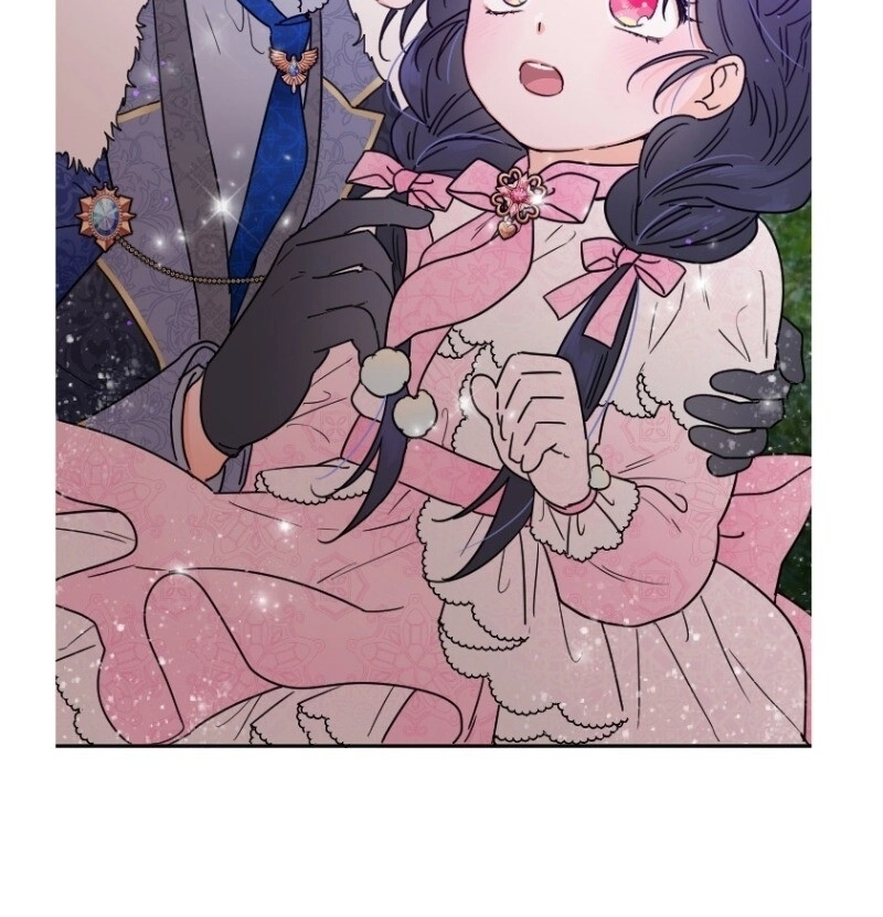 Tiểu Thư Bé Bỏng Đáng Yêu! Chapter 98 - 4