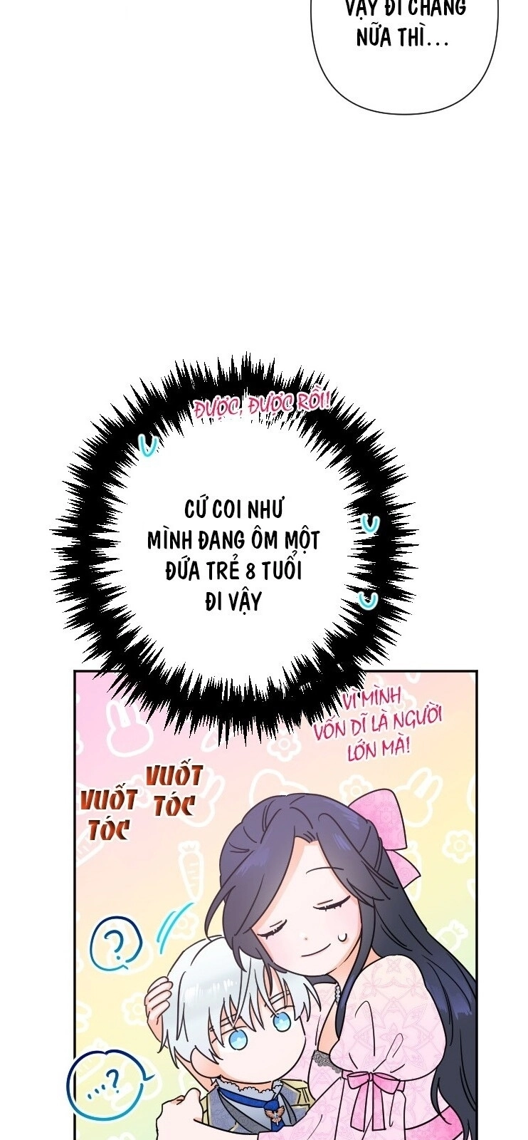 Tiểu Thư Bé Bỏng Đáng Yêu! Chapter 99 - 5