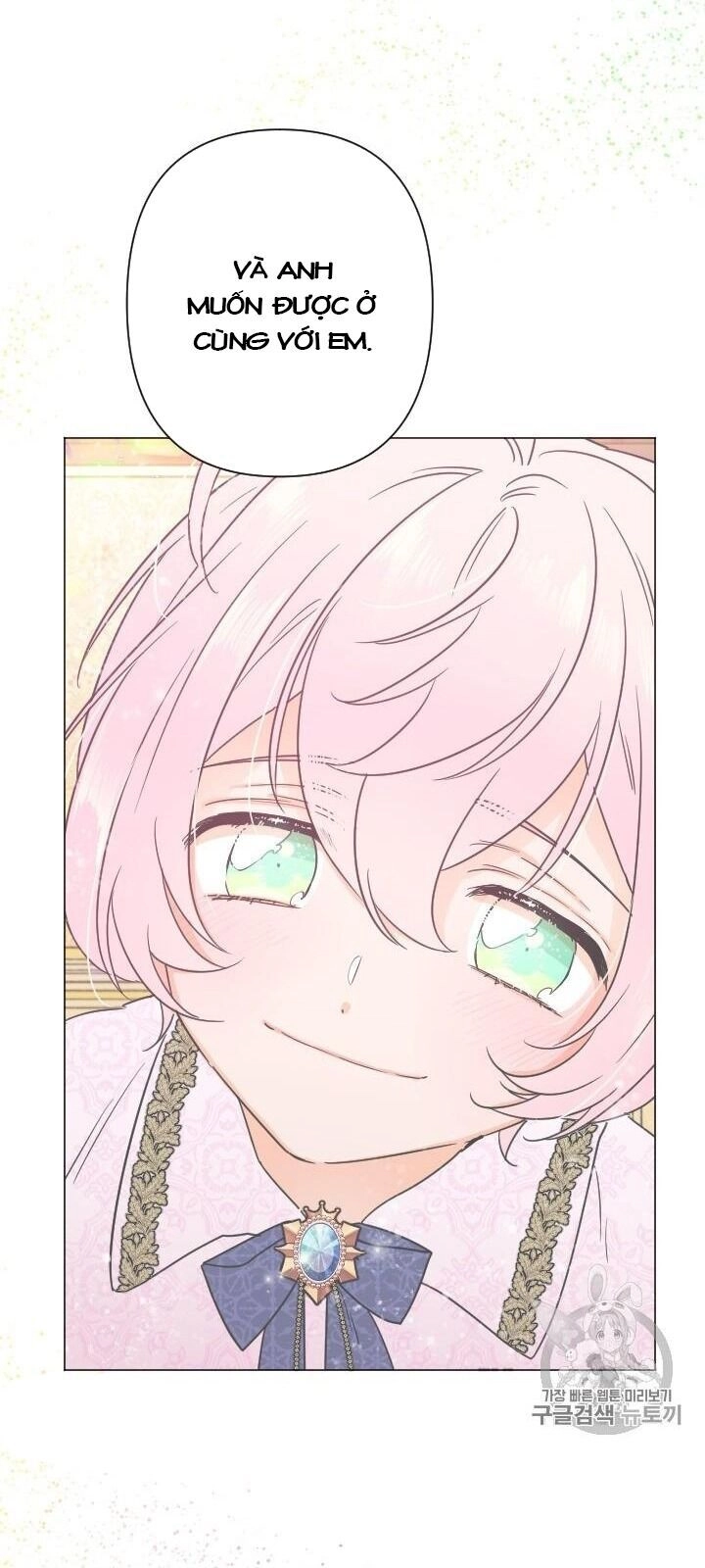 Tiểu Thư Bé Bỏng Đáng Yêu! Chapter 102 - 4