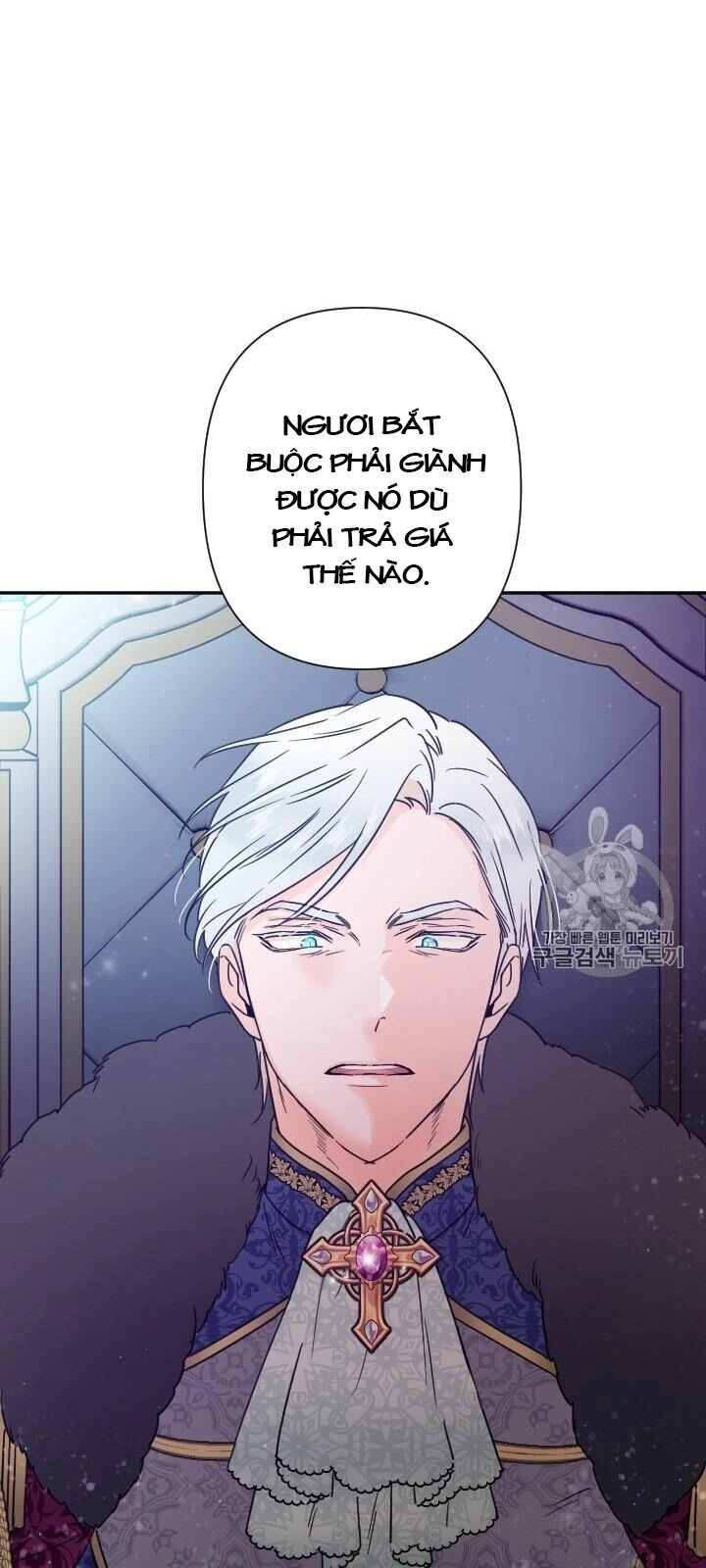 Tiểu Thư Bé Bỏng Đáng Yêu! Chapter 102 - 31