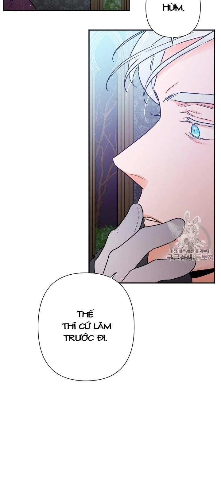 Tiểu Thư Bé Bỏng Đáng Yêu! Chapter 102 - 34