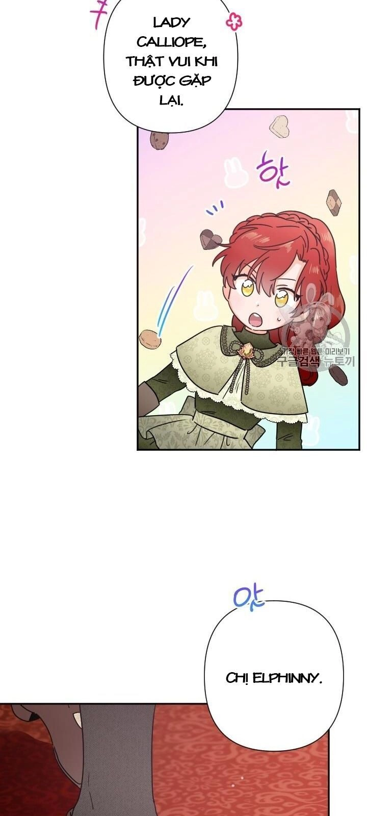 Tiểu Thư Bé Bỏng Đáng Yêu! Chapter 103 - 3