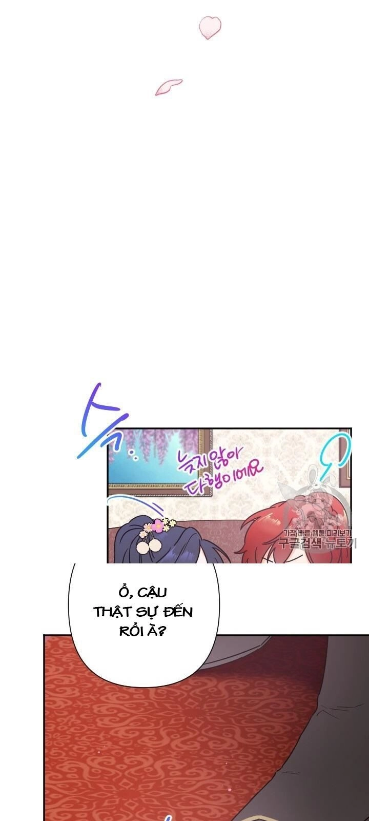 Tiểu Thư Bé Bỏng Đáng Yêu! Chapter 103 - 7