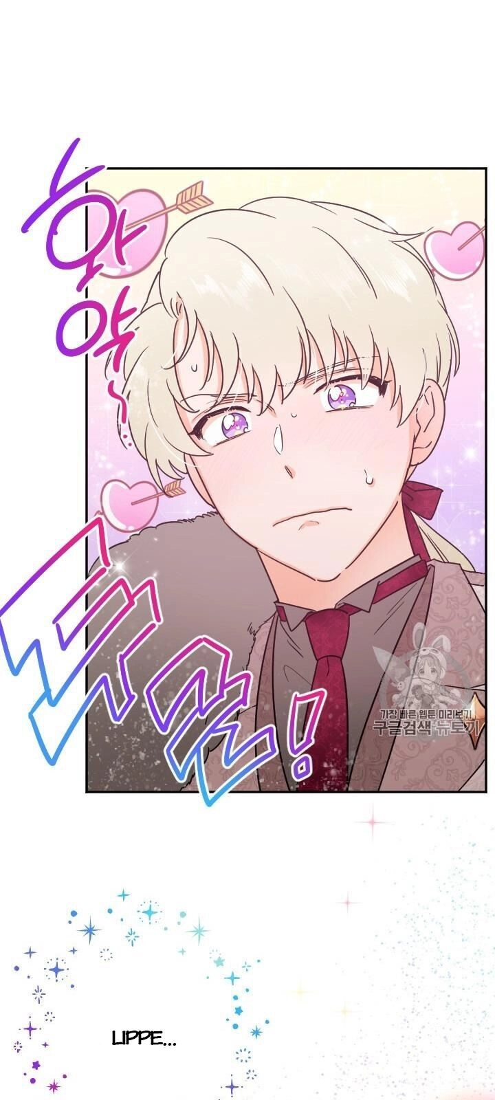 Tiểu Thư Bé Bỏng Đáng Yêu! Chapter 103 - 12