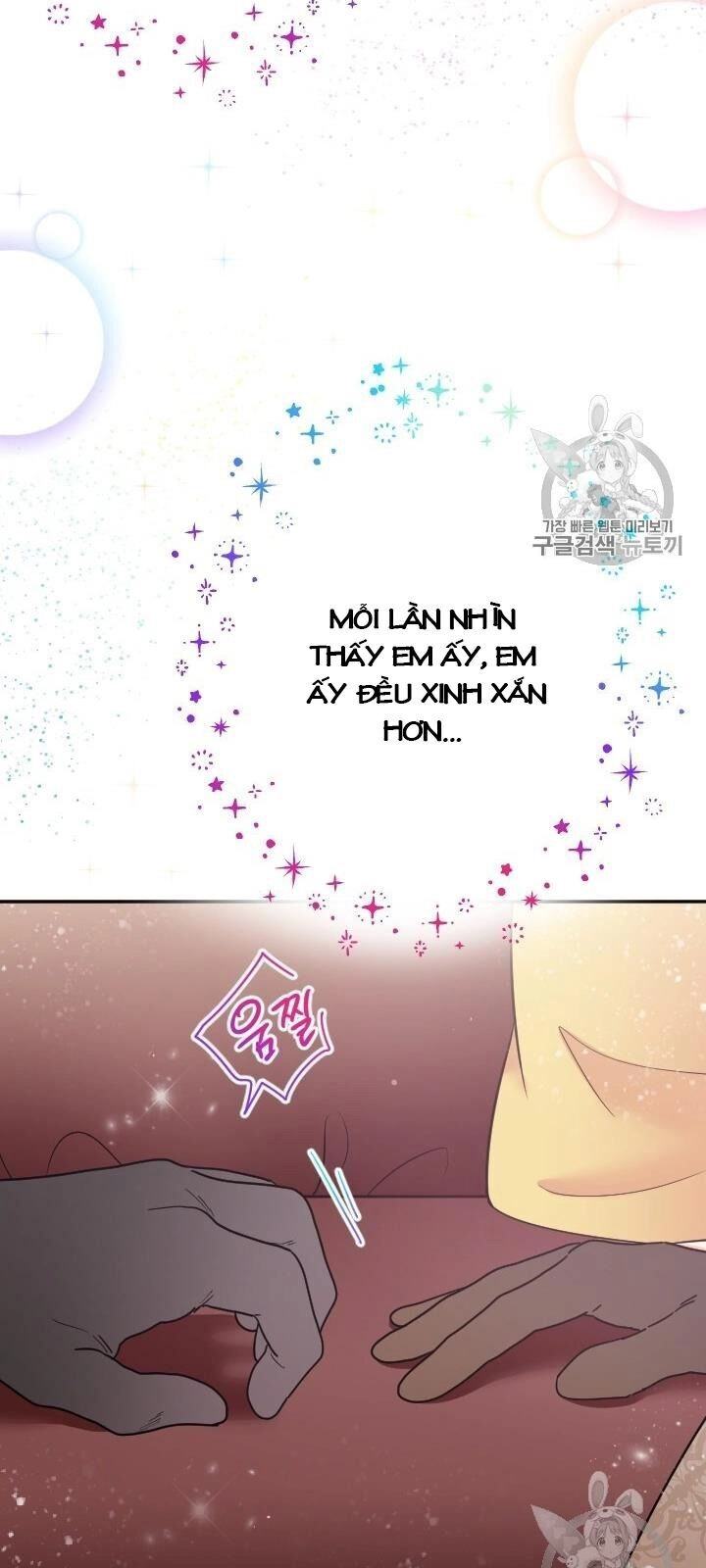 Tiểu Thư Bé Bỏng Đáng Yêu! Chapter 103 - 13