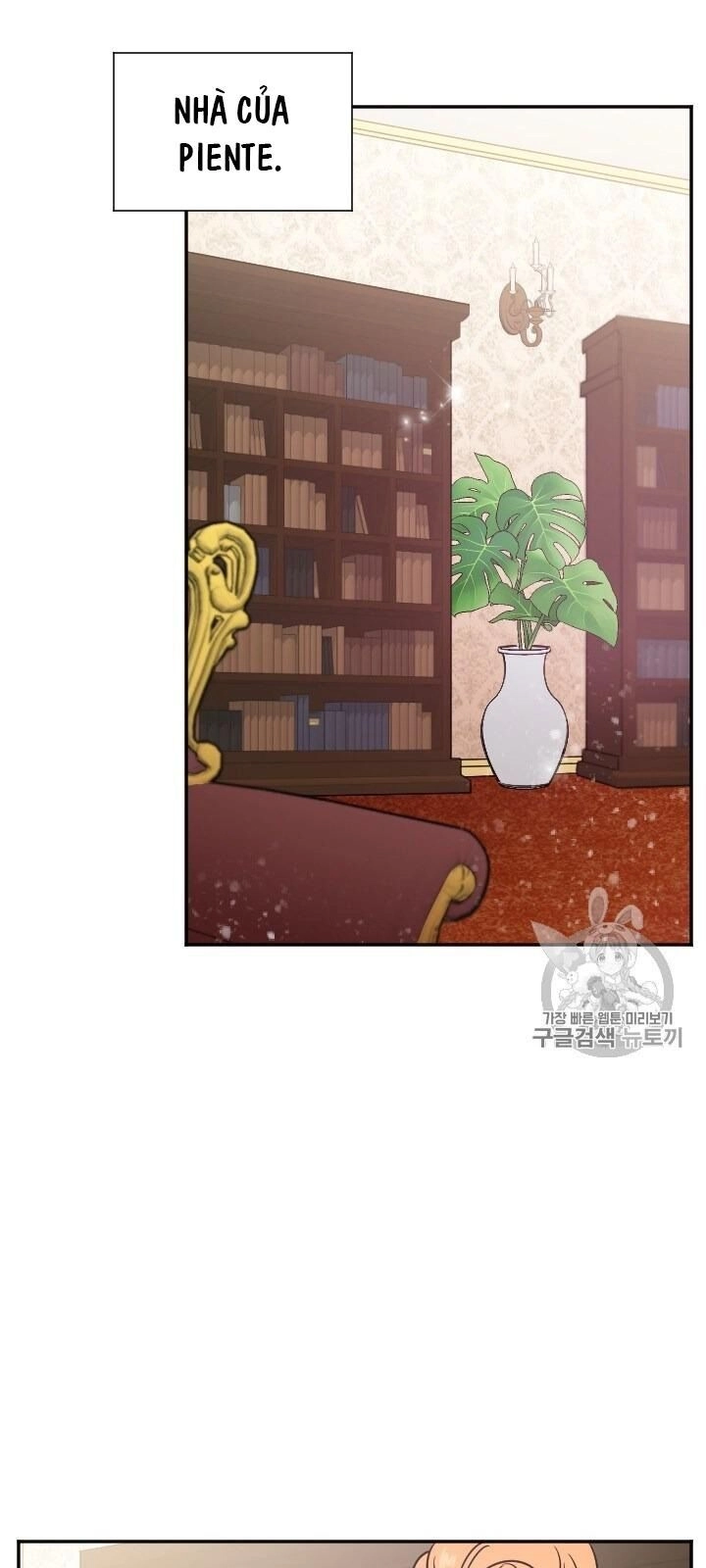 Tiểu Thư Bé Bỏng Đáng Yêu! Chapter 103 - 16