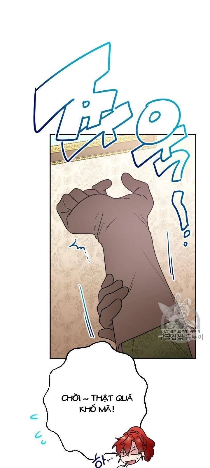 Tiểu Thư Bé Bỏng Đáng Yêu! Chapter 103 - 18