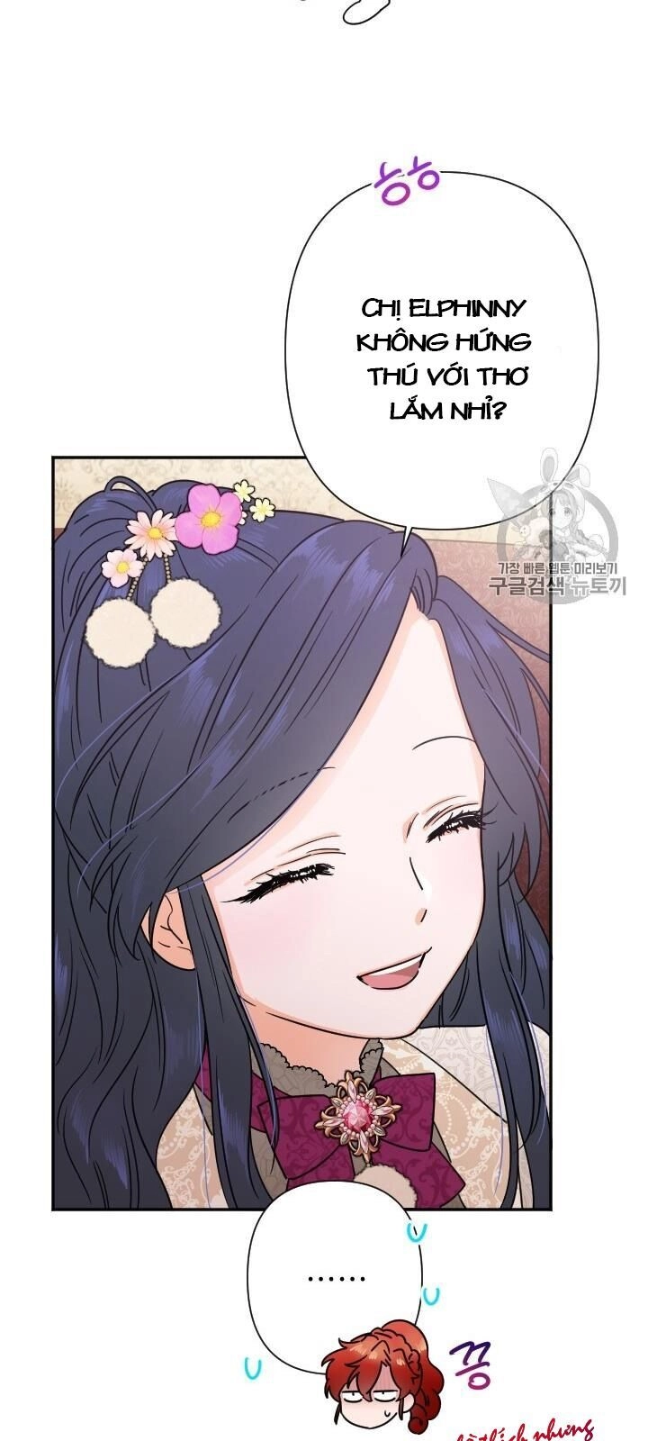 Tiểu Thư Bé Bỏng Đáng Yêu! Chapter 103 - 19