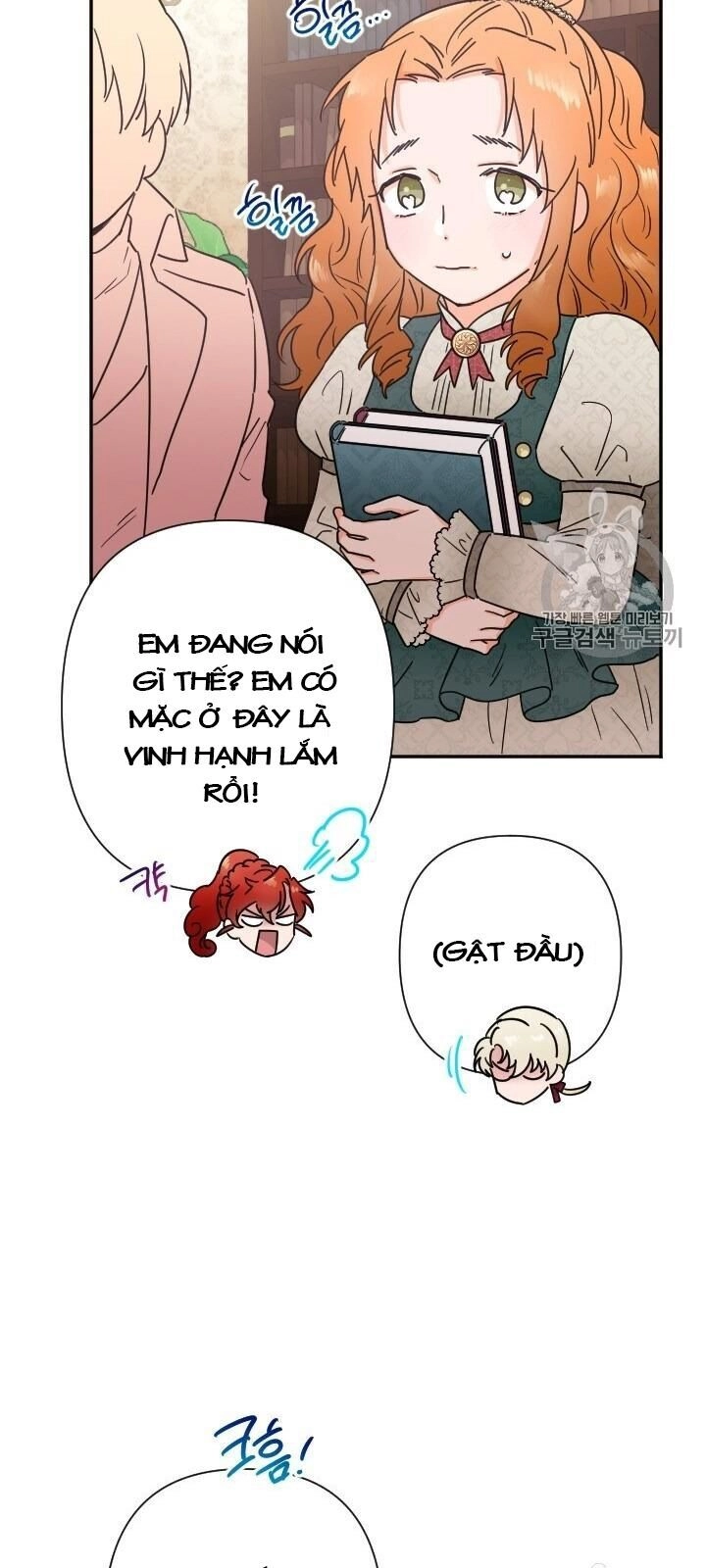 Tiểu Thư Bé Bỏng Đáng Yêu! Chapter 103 - 24