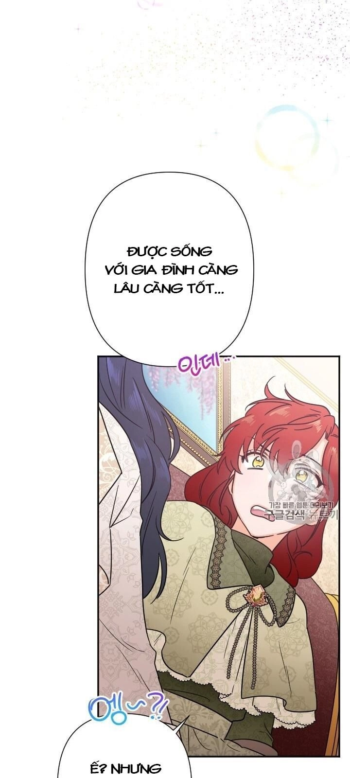 Tiểu Thư Bé Bỏng Đáng Yêu! Chapter 103 - 36