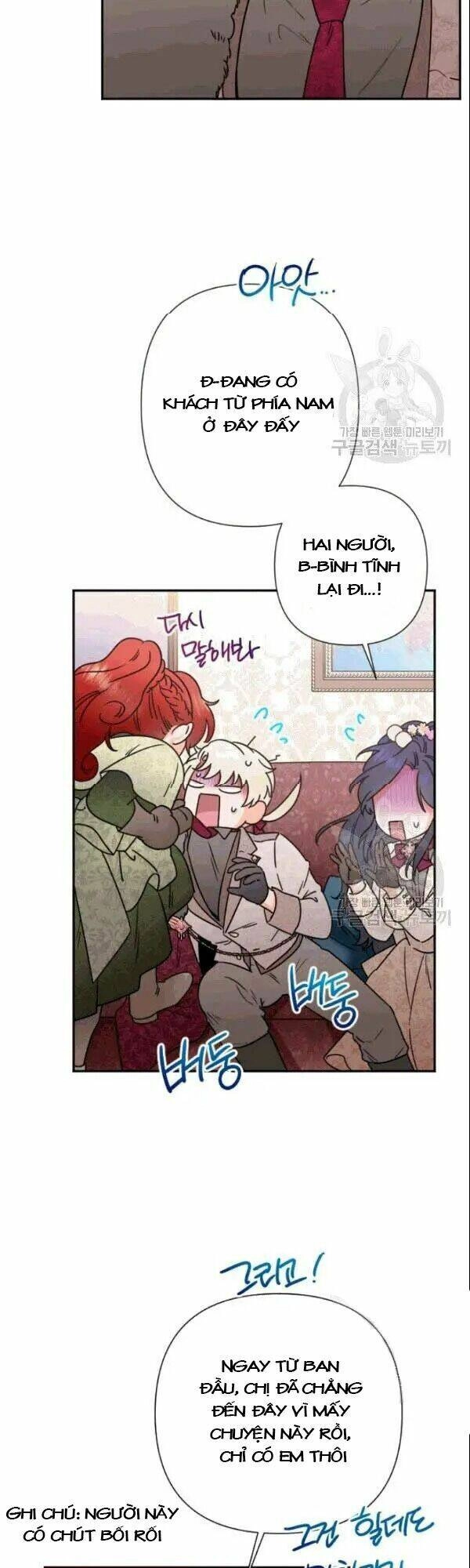 Tiểu Thư Bé Bỏng Đáng Yêu! Chapter 104 - 9