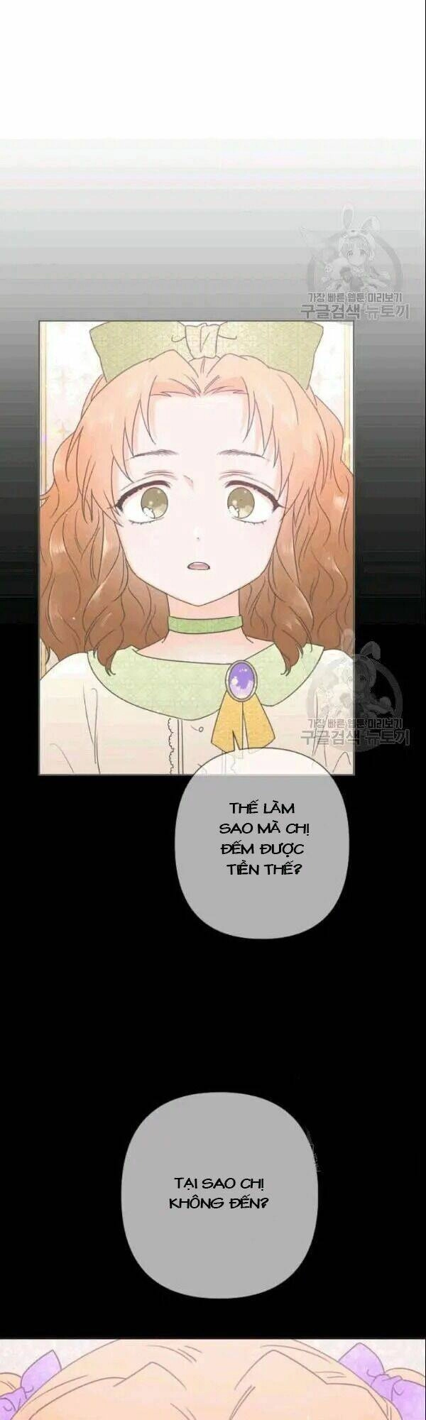 Tiểu Thư Bé Bỏng Đáng Yêu! Chapter 104 - 12