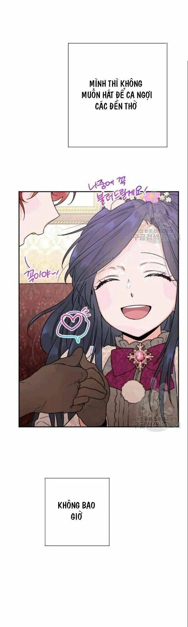 Tiểu Thư Bé Bỏng Đáng Yêu! Chapter 104 - 20