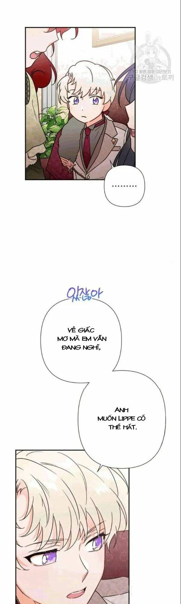 Tiểu Thư Bé Bỏng Đáng Yêu! Chapter 104 - 21