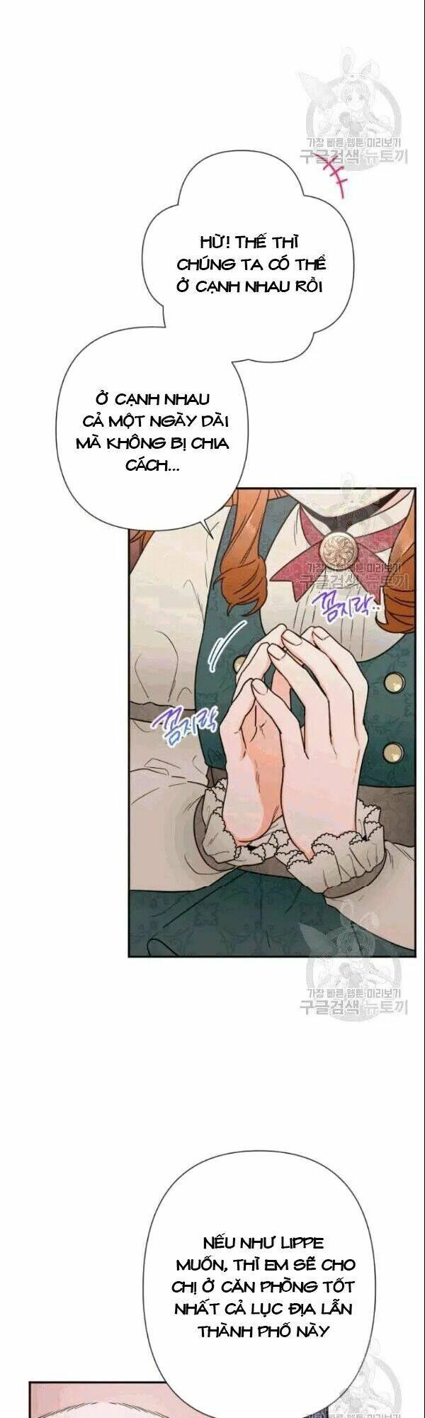 Tiểu Thư Bé Bỏng Đáng Yêu! Chapter 104 - 33