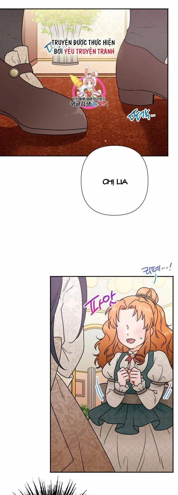 Tiểu Thư Bé Bỏng Đáng Yêu! Chapter 105 - 1