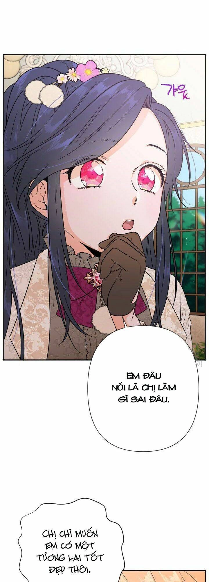 Tiểu Thư Bé Bỏng Đáng Yêu! Chapter 105 - 20