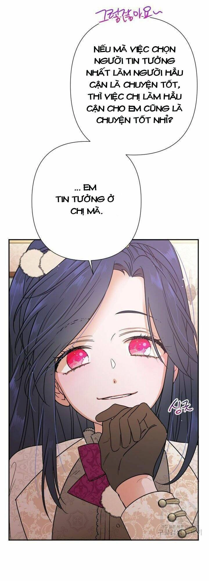 Tiểu Thư Bé Bỏng Đáng Yêu! Chapter 105 - 35