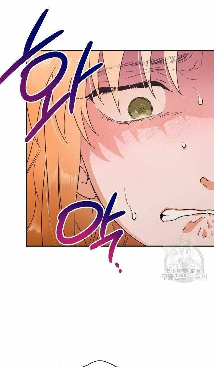 Tiểu Thư Bé Bỏng Đáng Yêu! Chapter 105 - 36