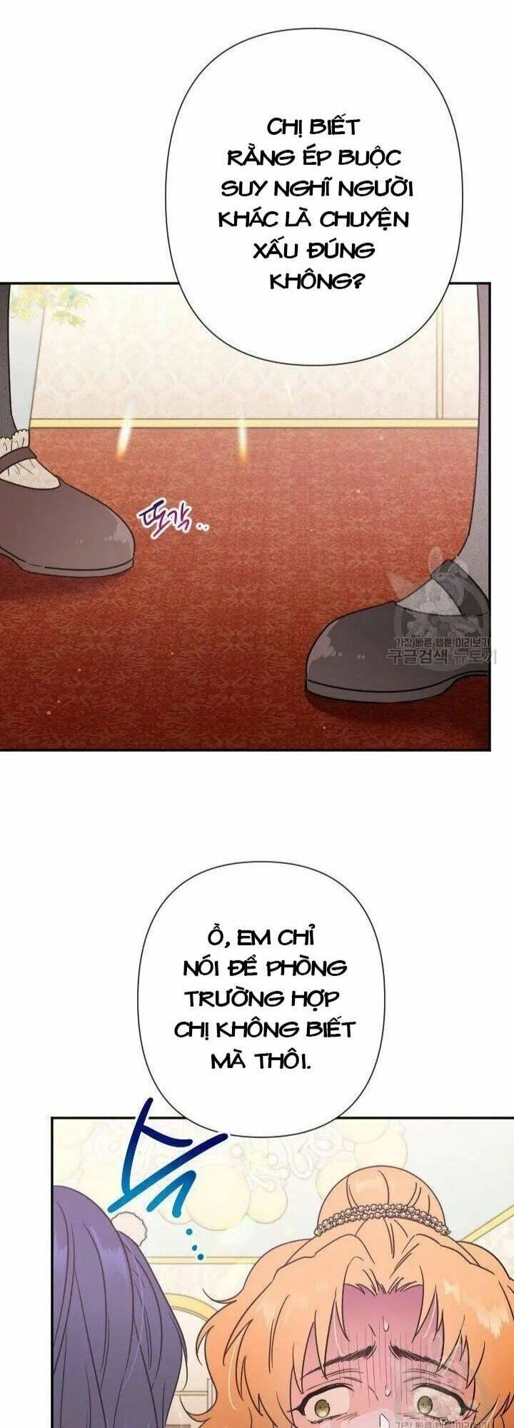 Tiểu Thư Bé Bỏng Đáng Yêu! Chapter 105 - 41