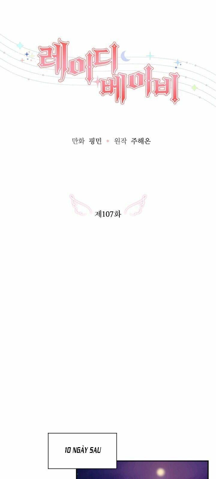 Tiểu Thư Bé Bỏng Đáng Yêu! Chapter 107 - 25