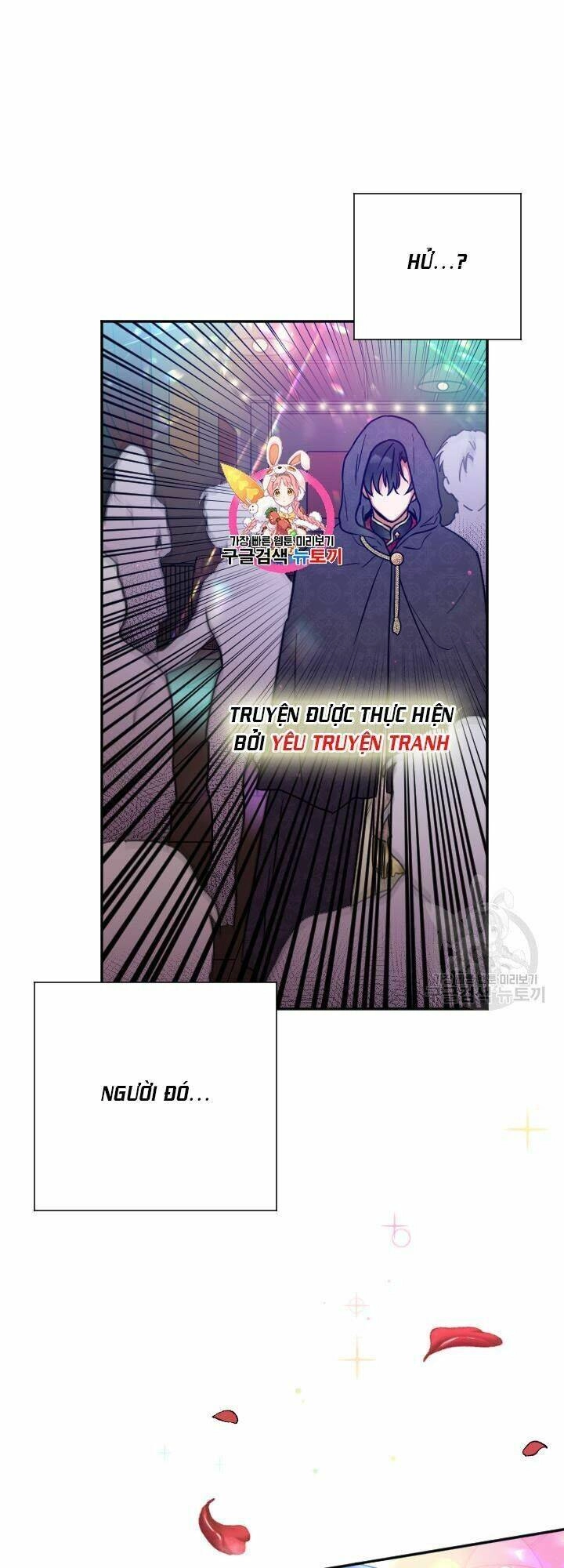 Tiểu Thư Bé Bỏng Đáng Yêu! Chapter 109 - 1