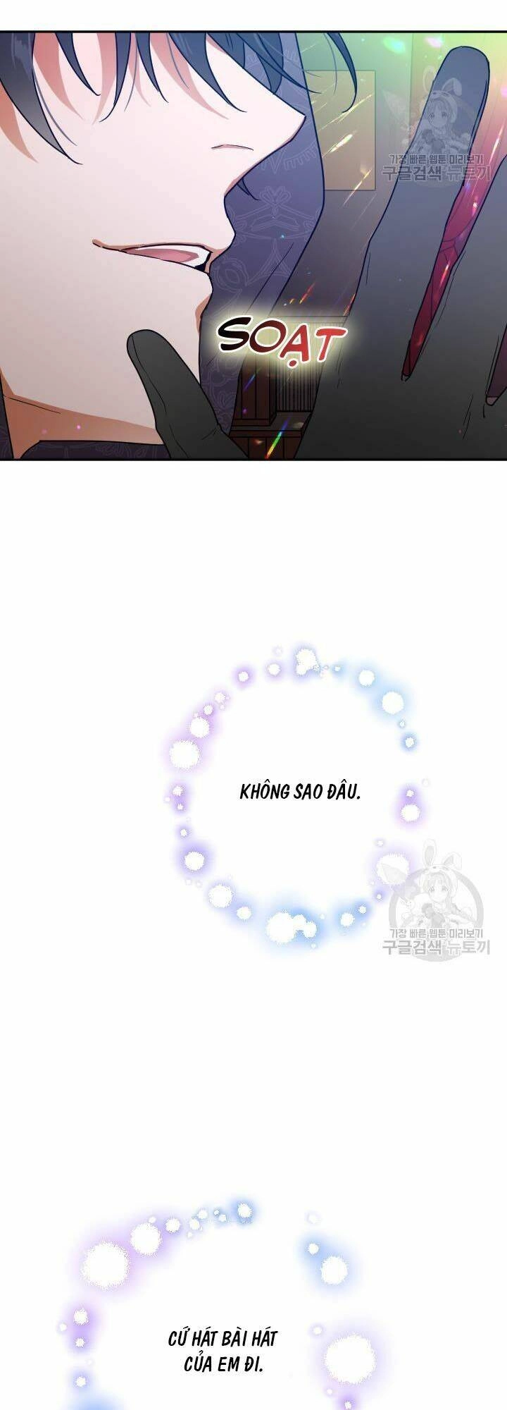 Tiểu Thư Bé Bỏng Đáng Yêu! Chapter 109 - 4