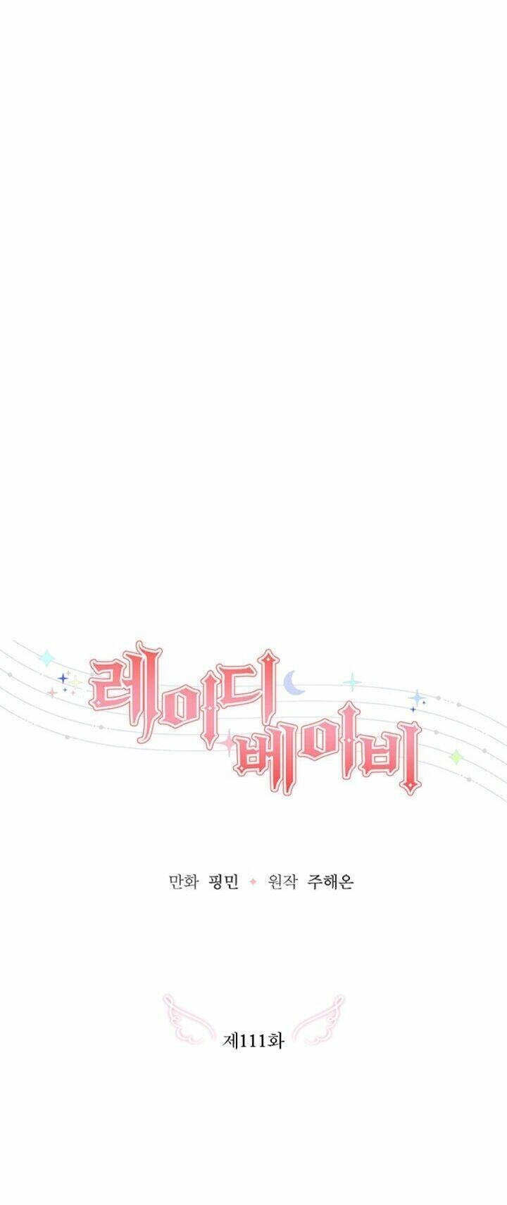 Tiểu Thư Bé Bỏng Đáng Yêu! Chapter 111 - 10