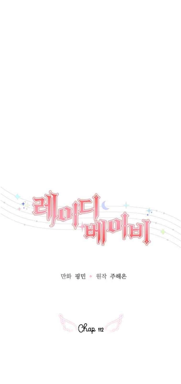 Tiểu Thư Bé Bỏng Đáng Yêu! Chapter 112 - 14