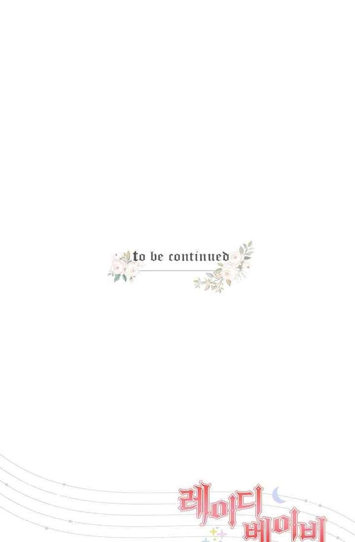 Tiểu Thư Bé Bỏng Đáng Yêu! Chapter 112 - 71