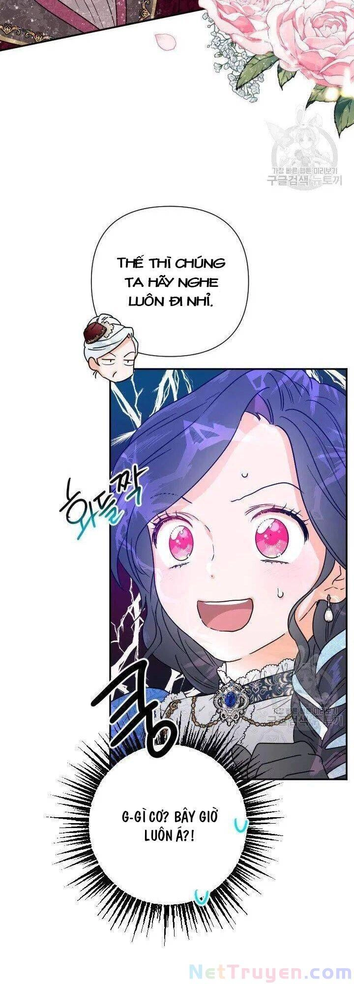 Tiểu Thư Bé Bỏng Đáng Yêu! Chapter 114 - 2