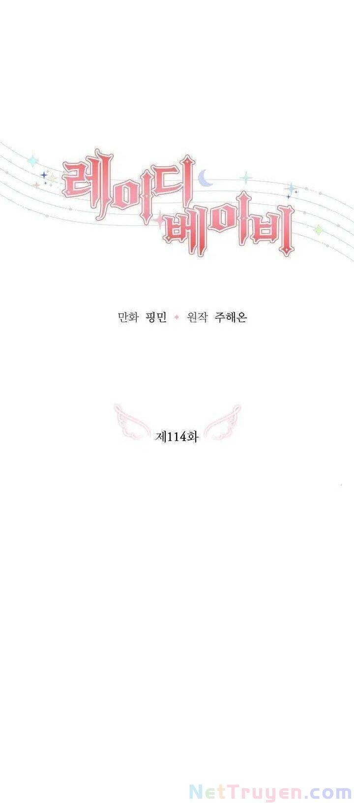 Tiểu Thư Bé Bỏng Đáng Yêu! Chapter 115 - 25