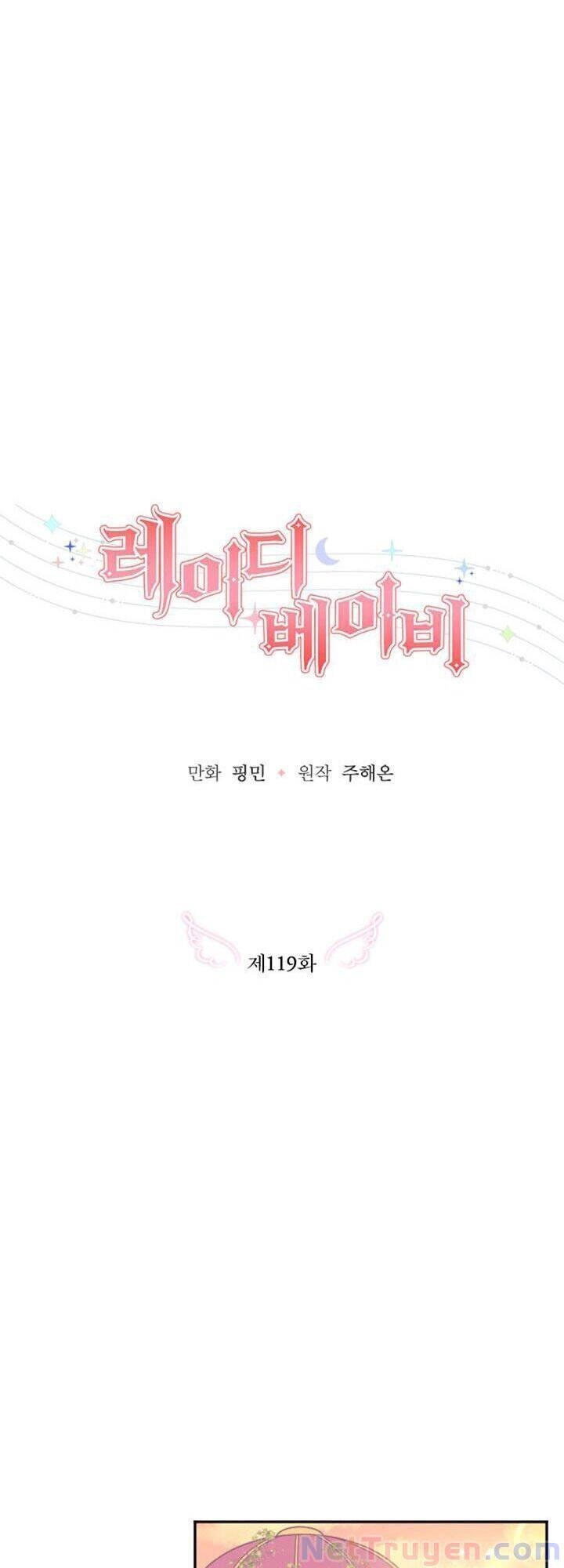 Tiểu Thư Bé Bỏng Đáng Yêu! Chapter 119 - 12