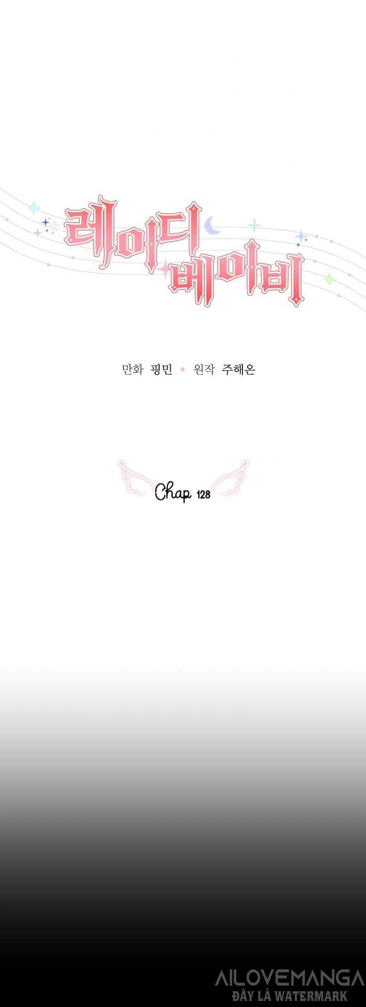 Tiểu Thư Bé Bỏng Đáng Yêu! Chapter 128 - 31