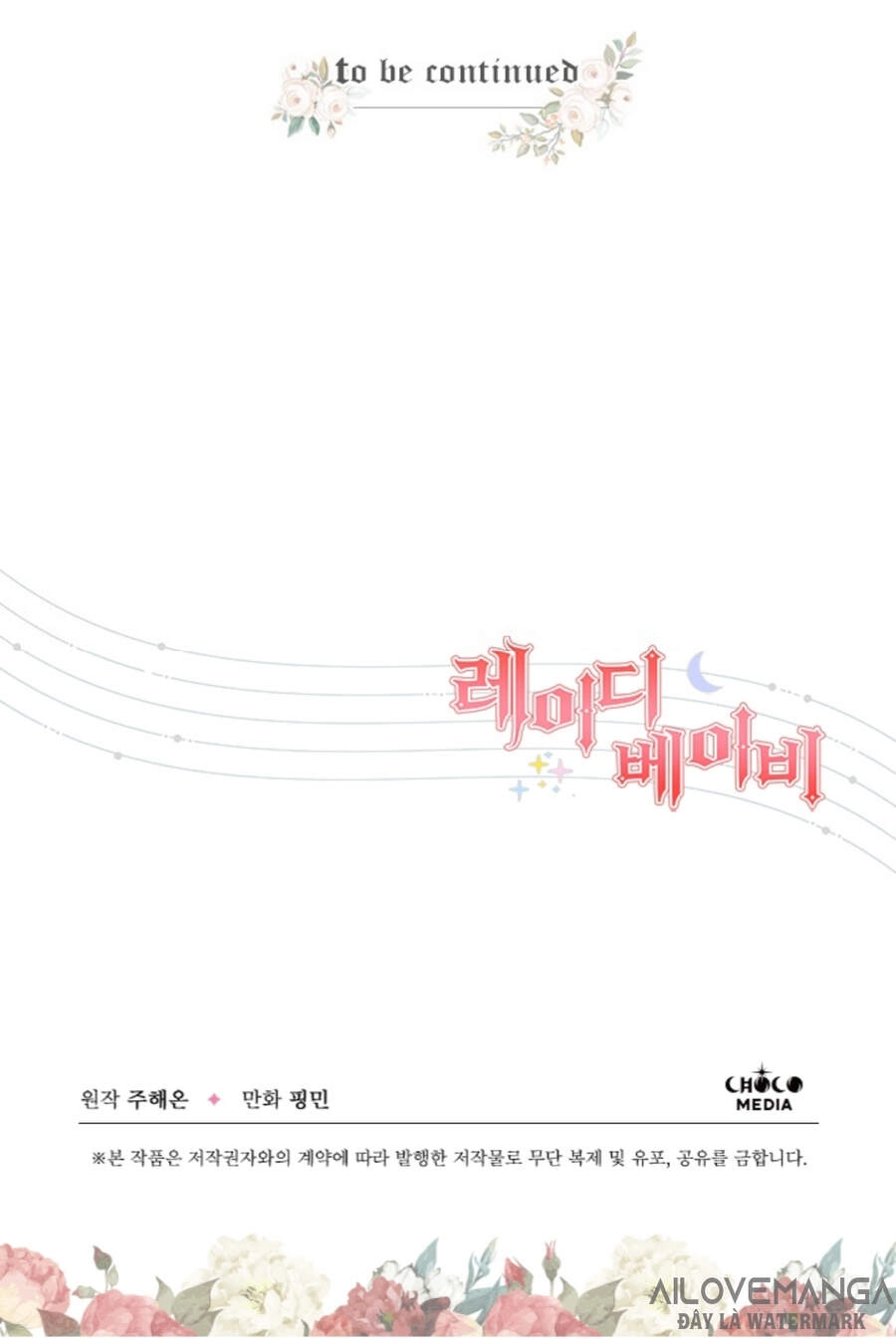 Tiểu Thư Bé Bỏng Đáng Yêu! Chapter 128 - 69