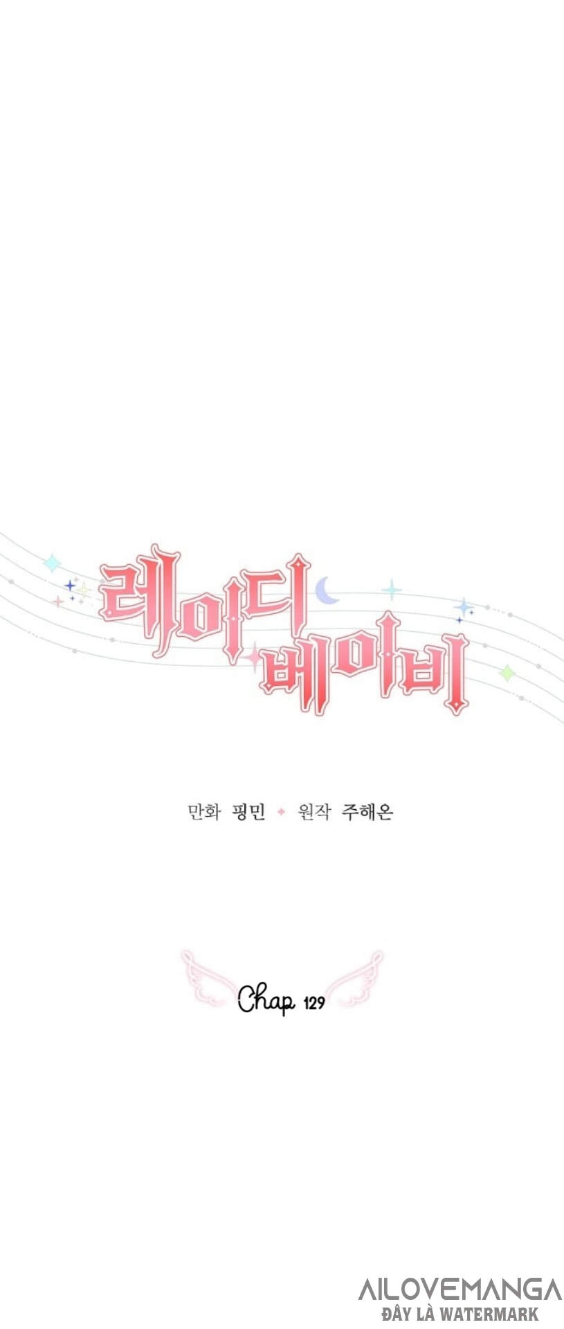 Tiểu Thư Bé Bỏng Đáng Yêu! Chapter 129 - 26