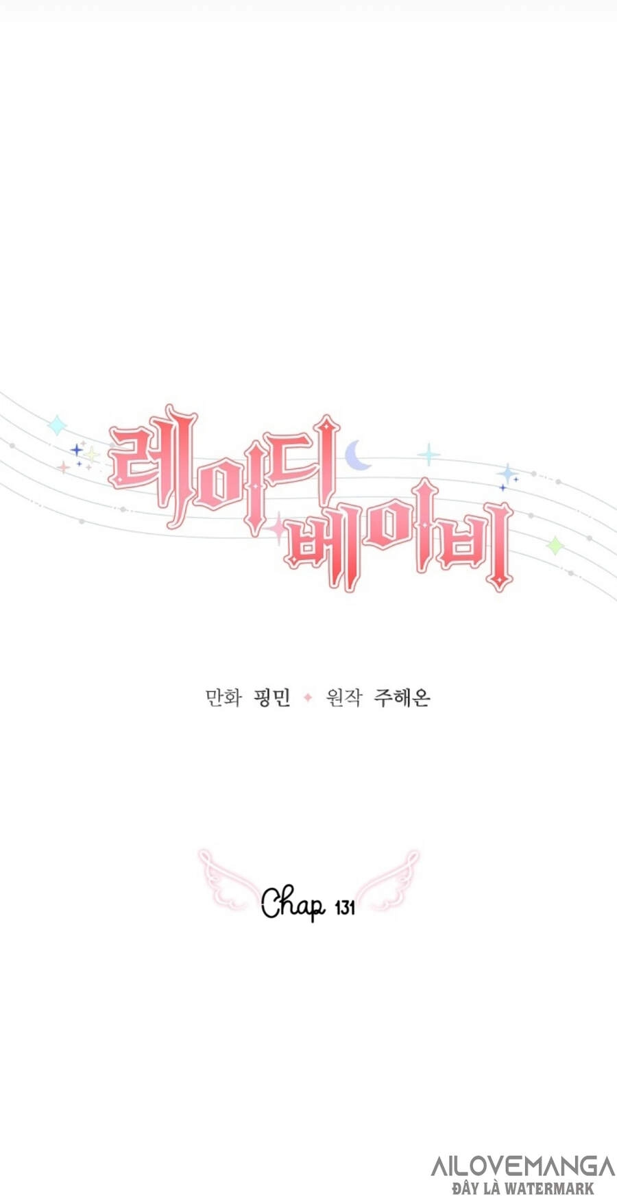 Tiểu Thư Bé Bỏng Đáng Yêu! Chapter 131 - 16