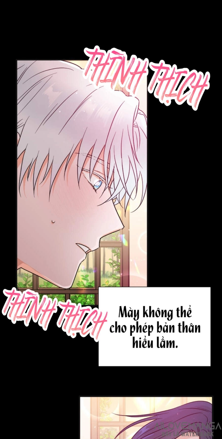 Tiểu Thư Bé Bỏng Đáng Yêu! Chapter 132 - 6