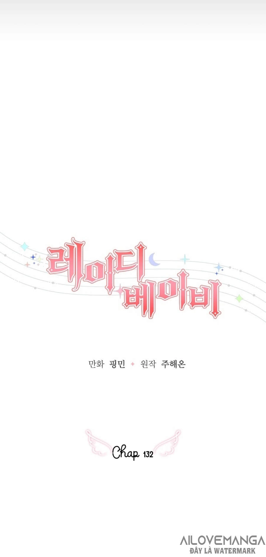 Tiểu Thư Bé Bỏng Đáng Yêu! Chapter 132 - 18