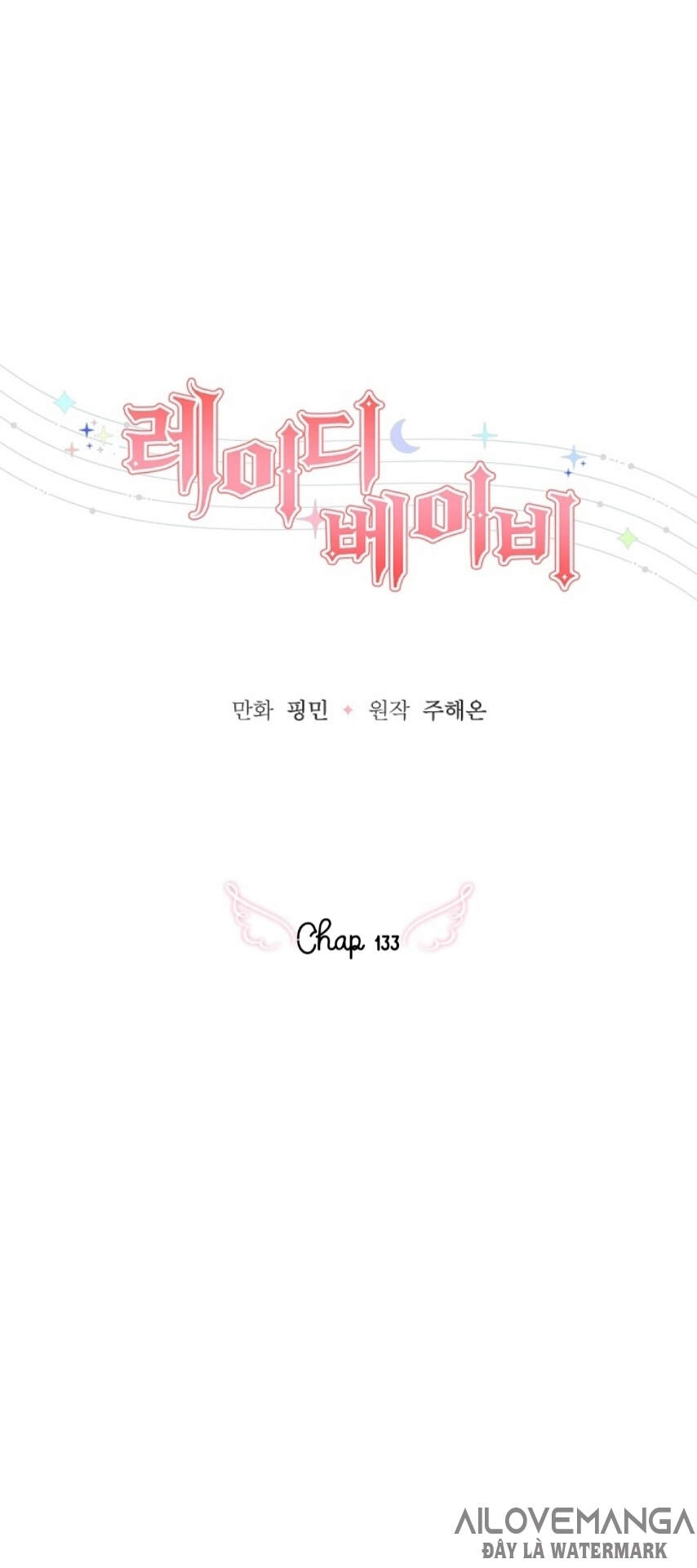 Tiểu Thư Bé Bỏng Đáng Yêu! Chapter 133 - 8