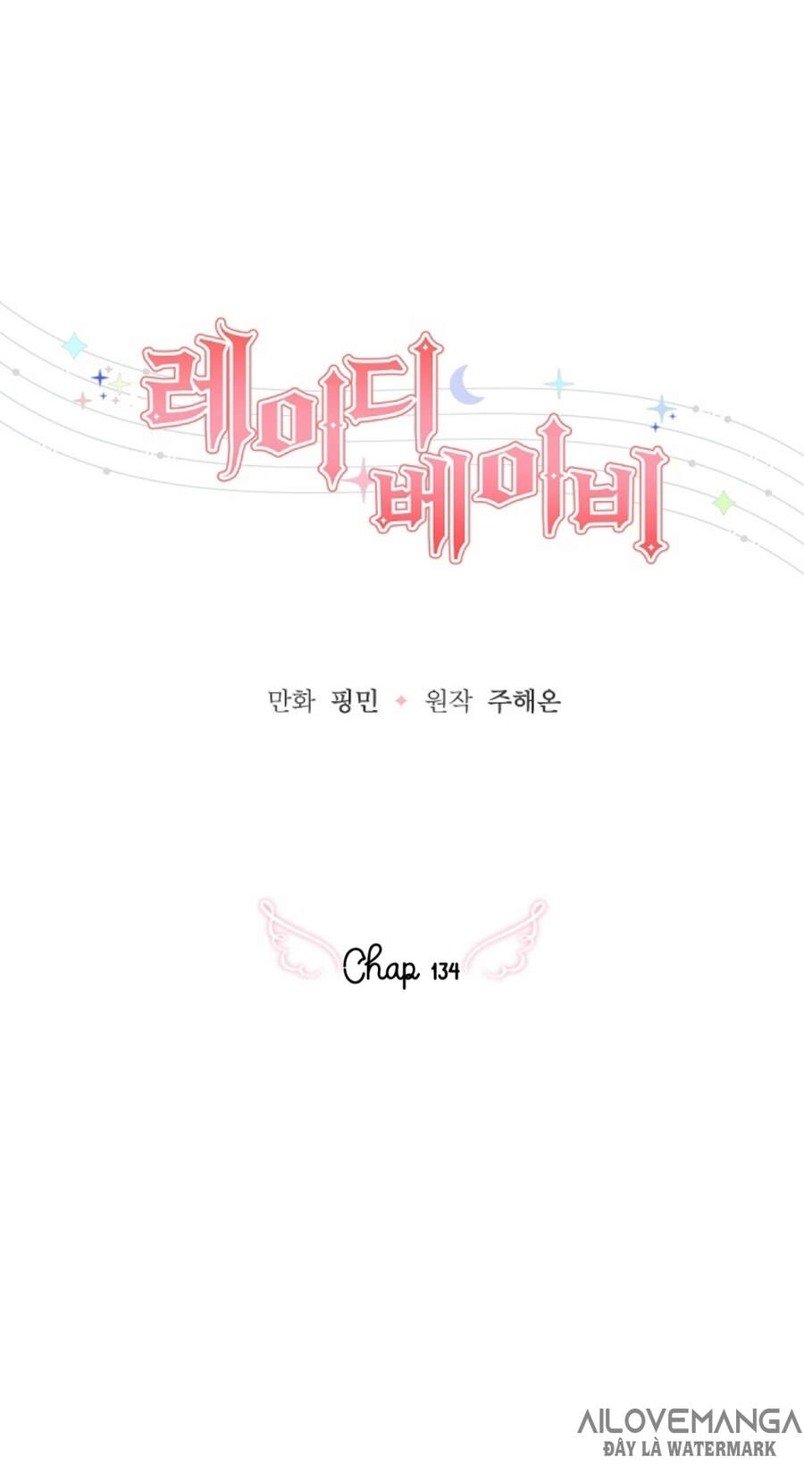 Tiểu Thư Bé Bỏng Đáng Yêu! Chapter 134 - 15