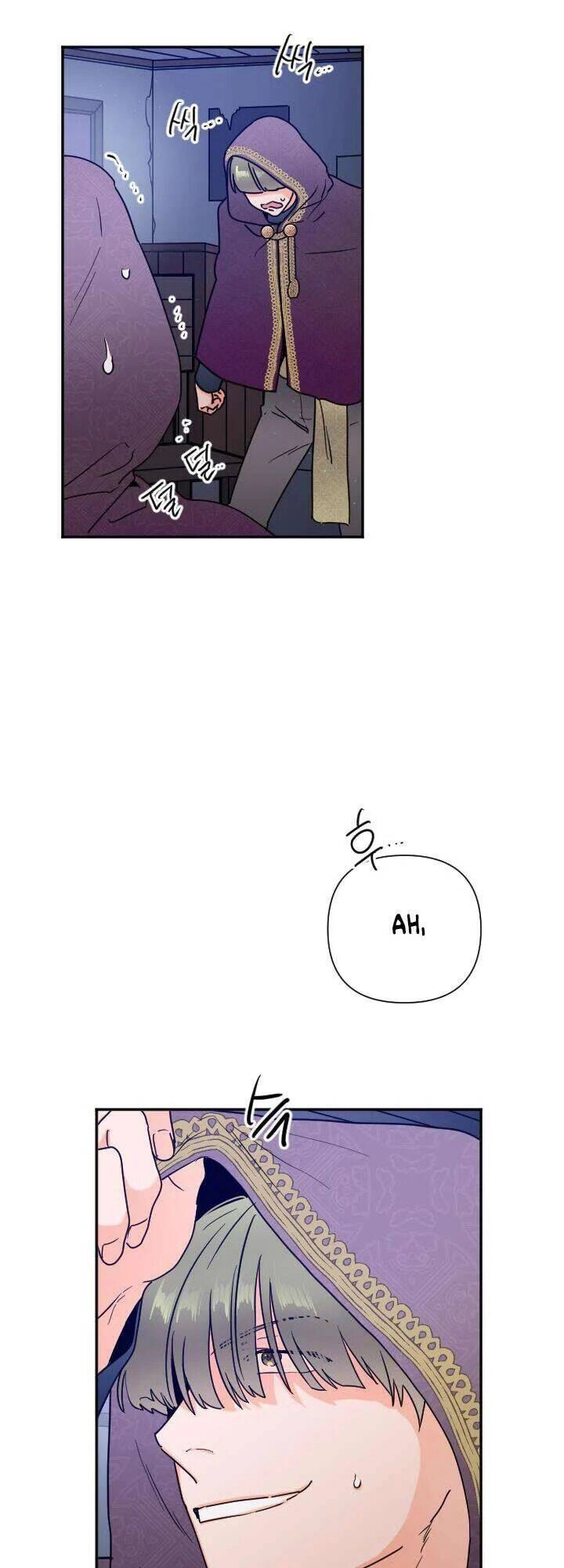 Tiểu Thư Bé Bỏng Đáng Yêu! Chapter 136 - 14